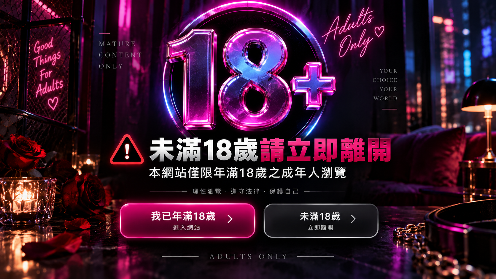 台北叫小姐