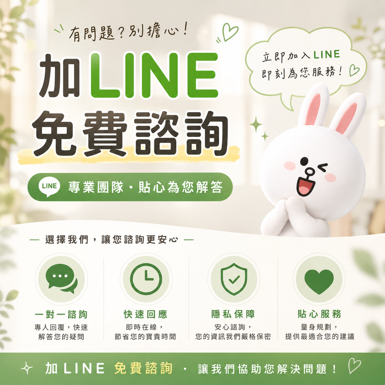 看更多點我