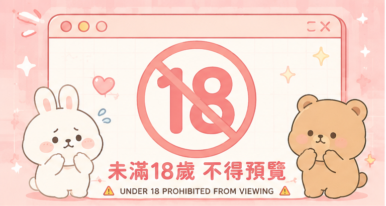 點我看照片
